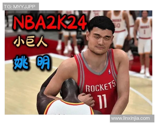 中国队与梦之队的巅峰对决回顾与展望：16年间的篮球传奇与荣耀