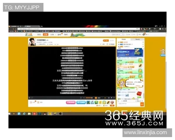 法兰克福对阵柏林联黑百合精彩直播全程回顾与分析