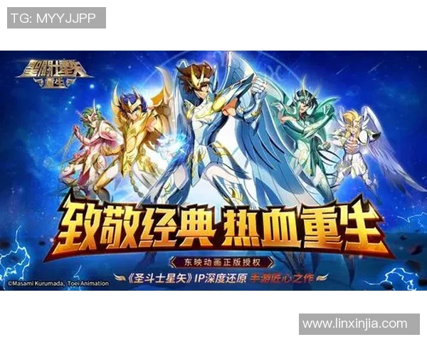 维尔斯特曼与昆卡激战正酣8月1日精彩对决即将上演