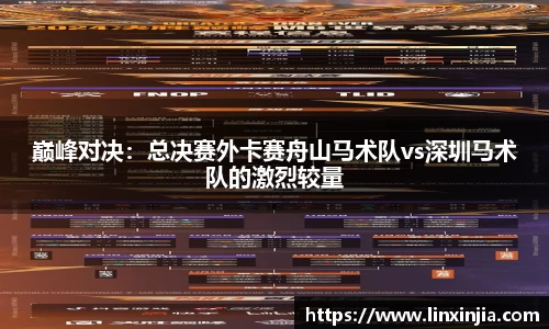 JBO竞博体育官方网站