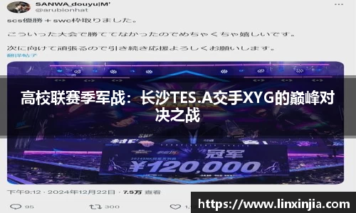 JBO竞博体育APP
