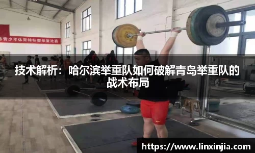 JBO竞博体育平台