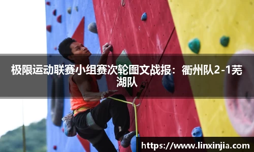 JBO竞博体育APP