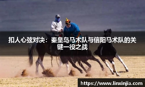 JBO竞博体育注册登录