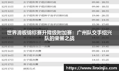 JBO竞博体育官方网站