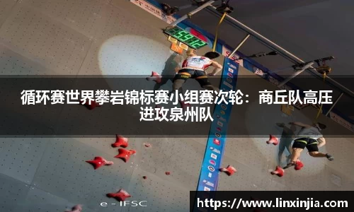 JBO竞博体育APP