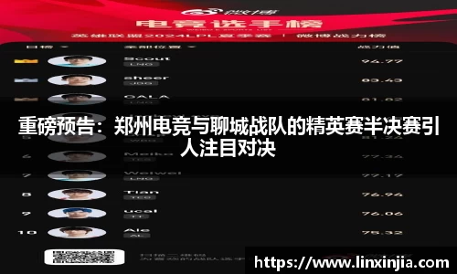JBO竞博体育官方网站