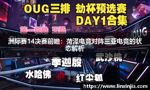 JBO竞博体育平台