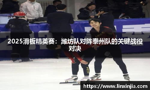 JBO竞博体育平台