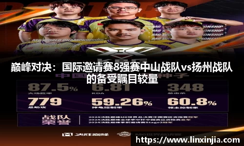 JBO竞博体育APP