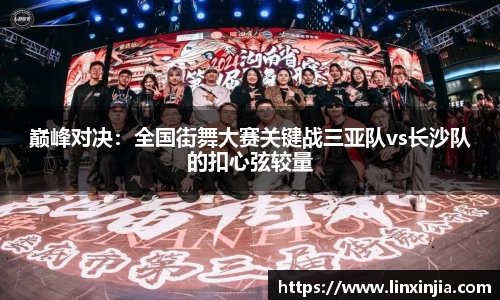 JBO竞博体育官方网站