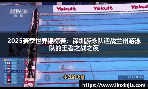JBO竞博体育官方网站