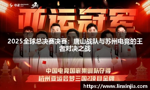 JBO竞博体育注册登录