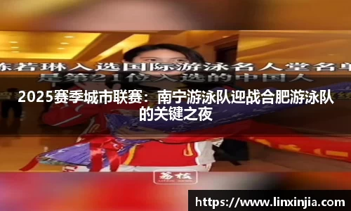 JBO竞博体育APP