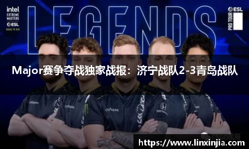 JBO竞博体育APP