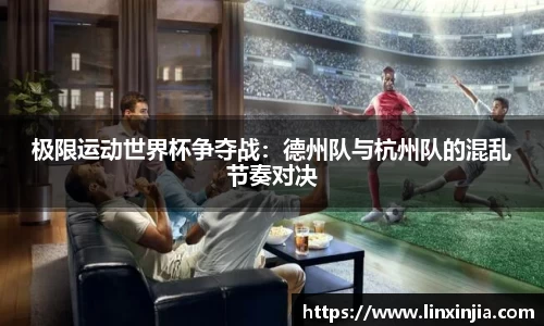 JBO竞博体育注册登录