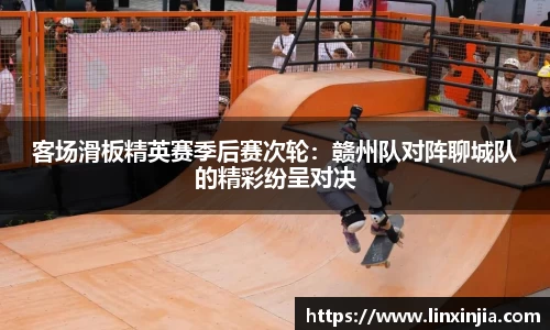 JBO竞博体育官方网站
