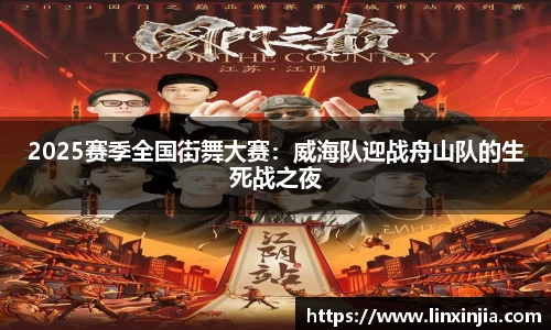 JBO竞博体育APP