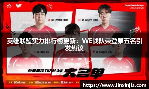 JBO竞博体育官方网站