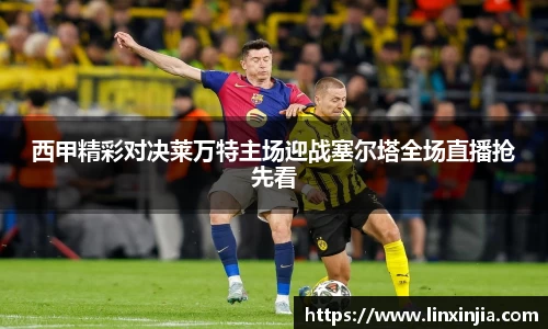 JBO竞博体育官方网站