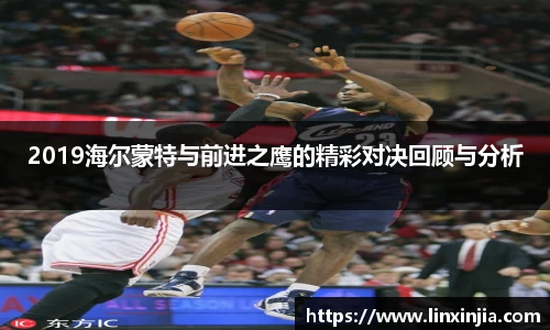 JBO竞博体育官方网站