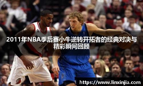 JBO竞博体育注册登录