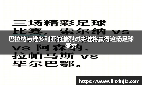 JBO竞博体育官方网站