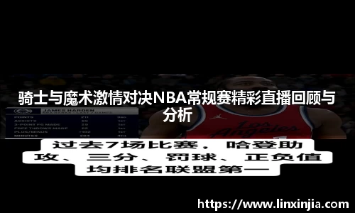JBO竞博体育APP